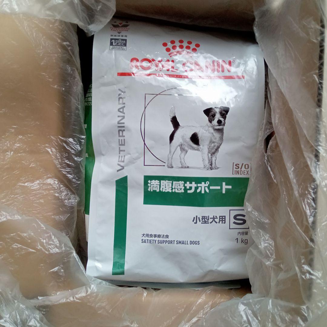  CANIN 満腹感サポート 小型犬用 1kg×3袋