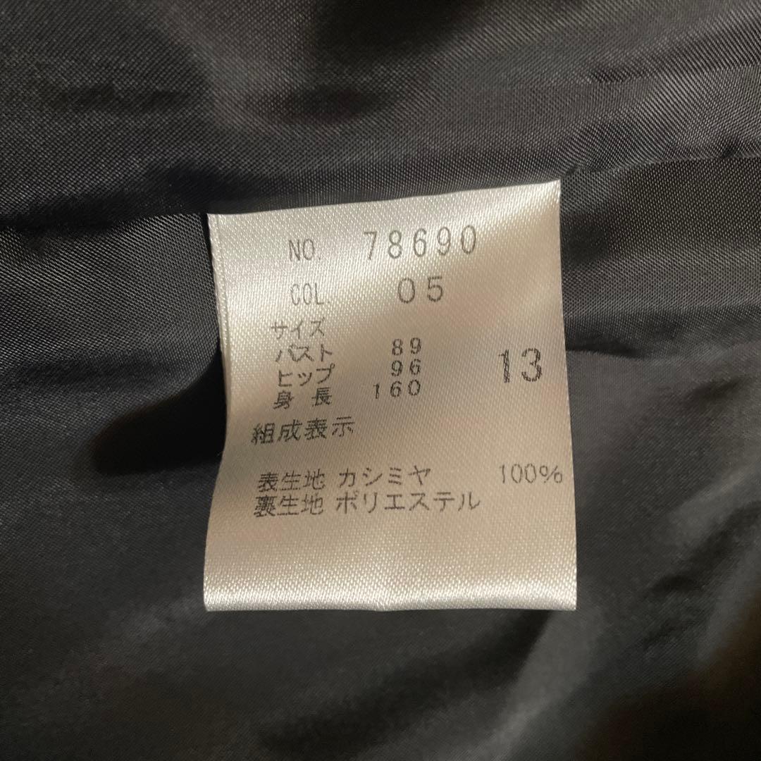 mama 　AnKnA 大きいサイズ黒 カシミヤ100%ロングコート