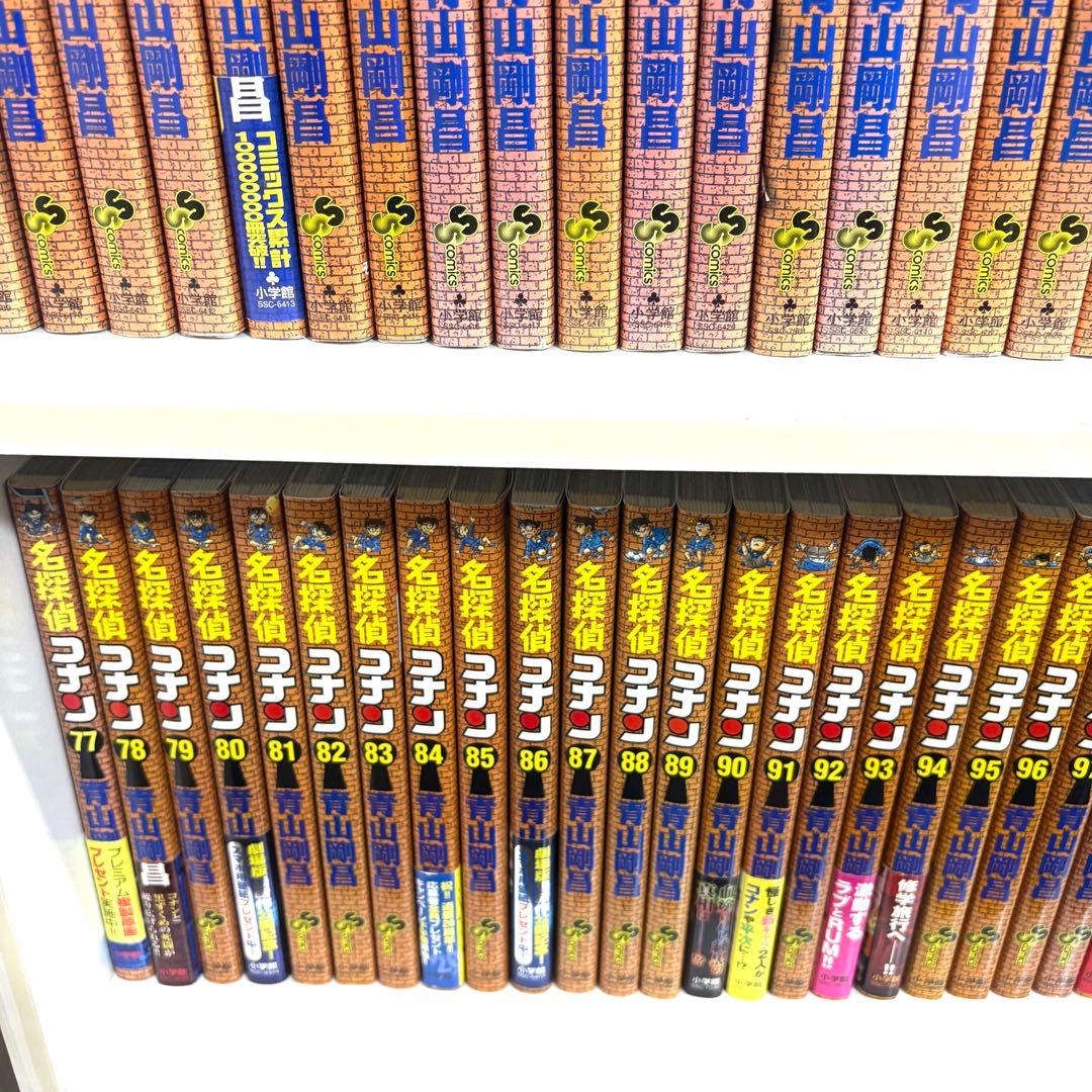 ★名探偵コナン 最新刊セット1巻～107巻 +オマケ青山剛昌★送料無料★