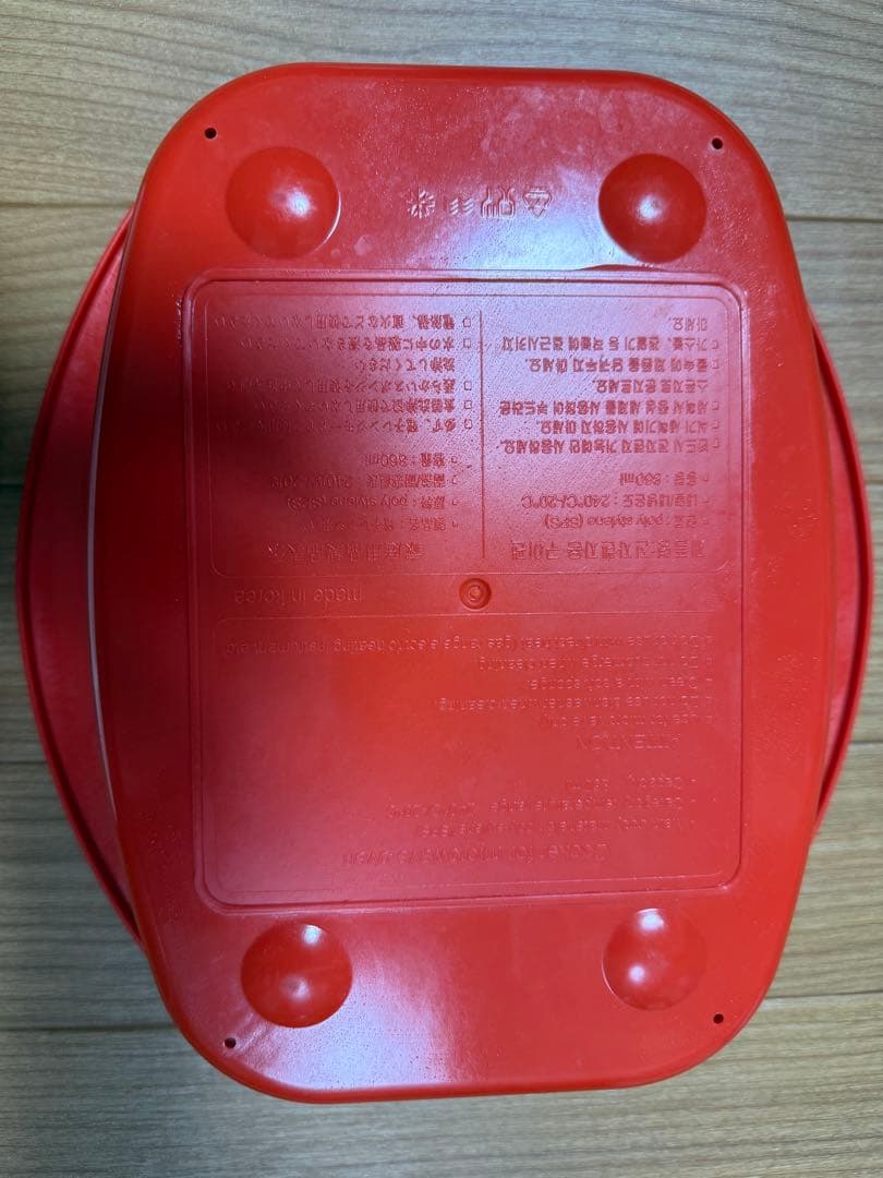 dinos ディノス レンジメイトプロRangemate Pro