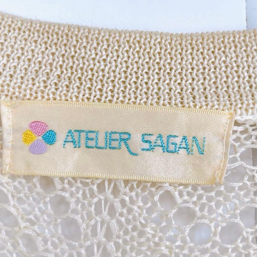 美品 アトリエサガン カーディガン 麻100% 刺繍 透かし編み 花柄 長袖