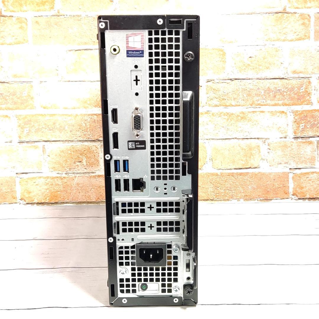 【大容量1TB】DELL Optiplex 3060 デスクトップ 8Gen