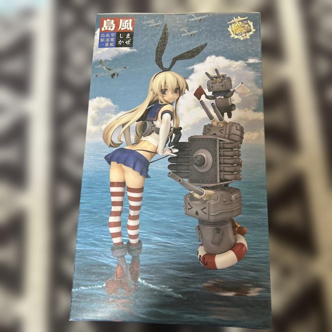 だ*ま様 島風 「艦隊これくしょん～艦これ～」 1/8PVC製塗装済み完成品