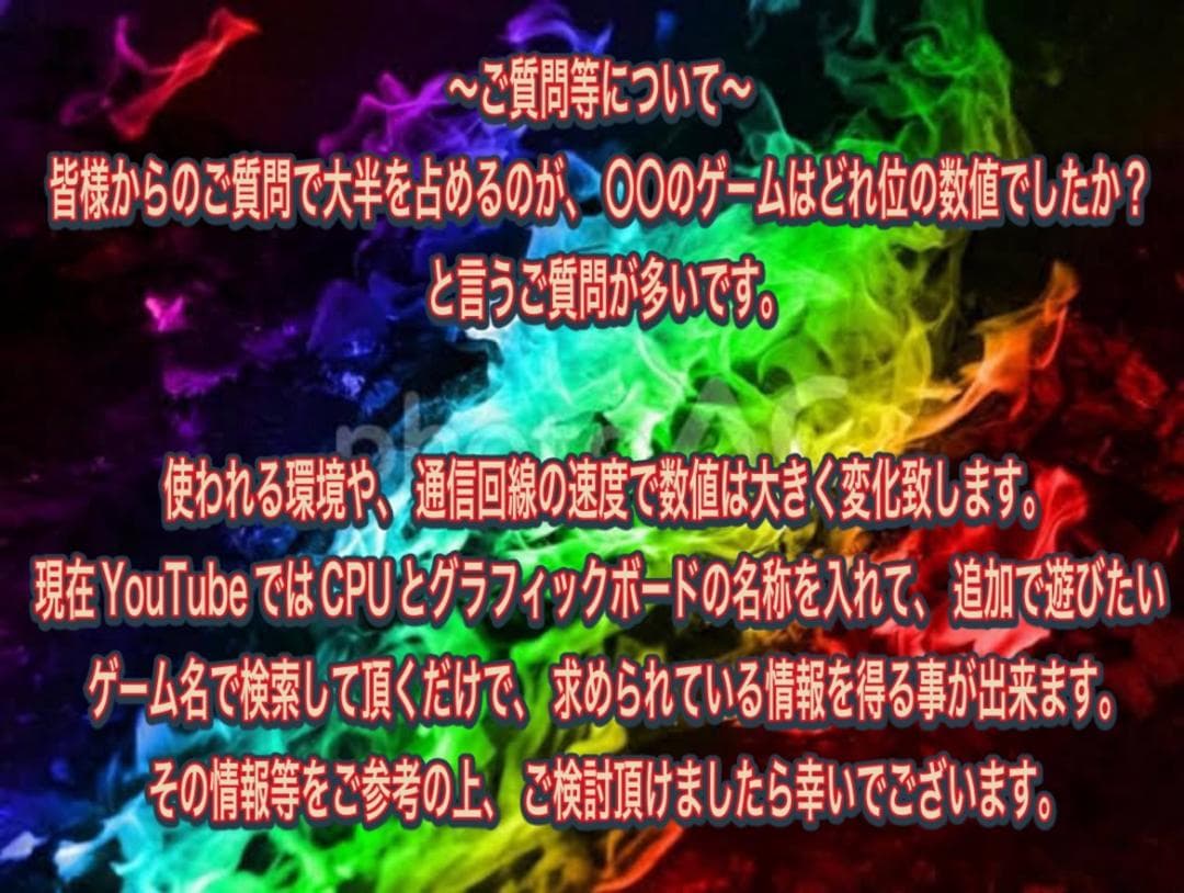はるくんママ 様　354