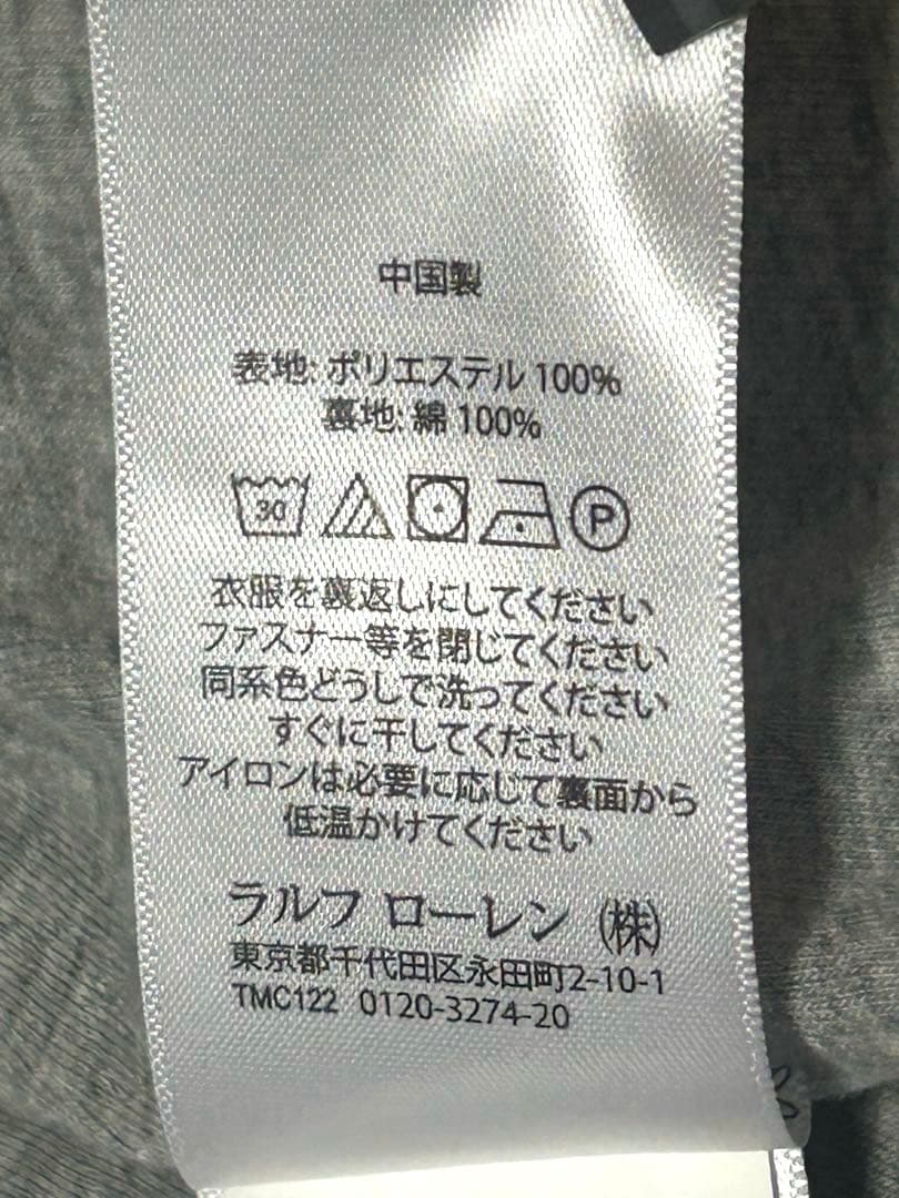 ポロラルフローレン ネイビー ブルゾン フード 収納可 ボーイズXL メンズ M
