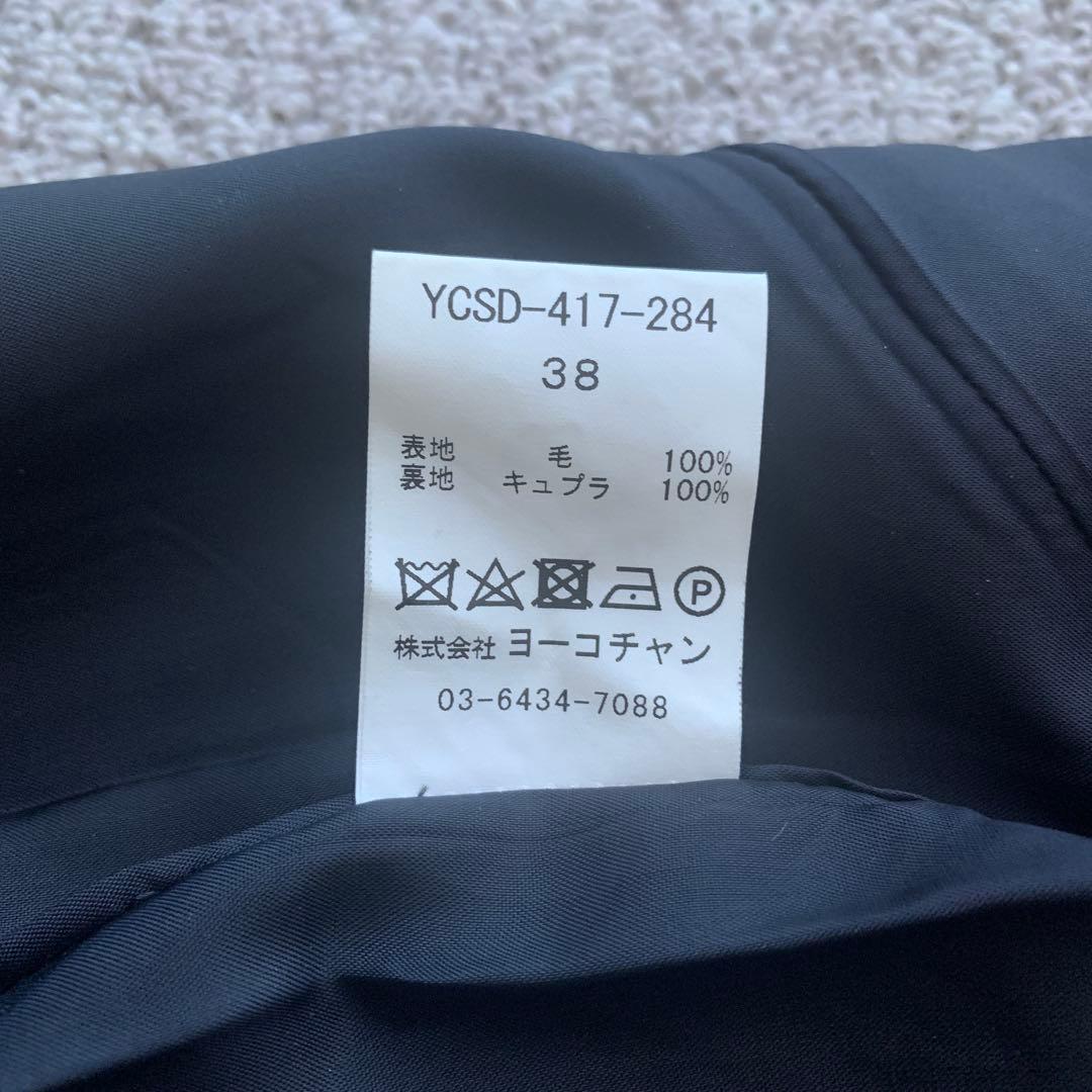 ノースリーブひざ丈ワンピース 38サイズ