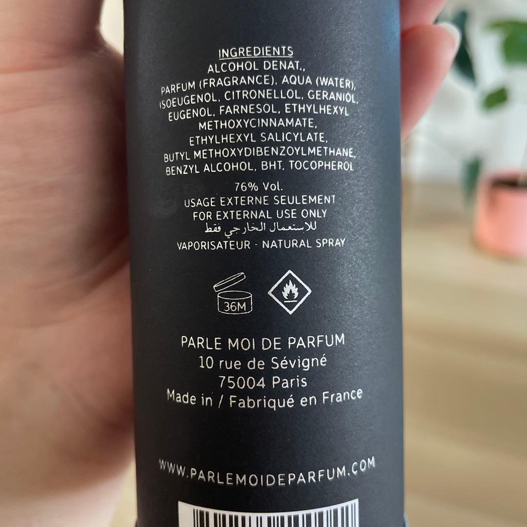 最終価格　PARLE MOI DE PARFUM TOTALLY WHITE