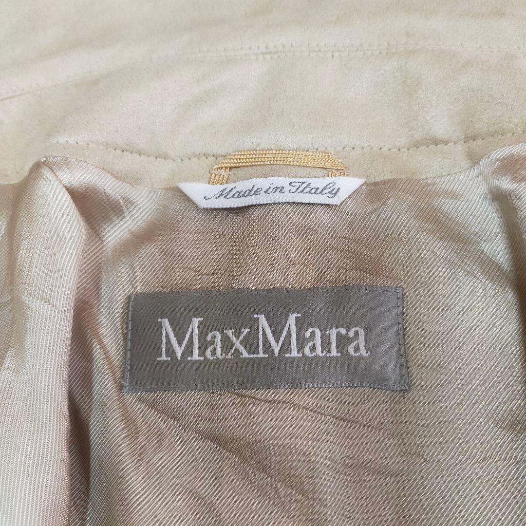 イタリア製　Max Mara　銀タグ　スウェード調　ロングコート