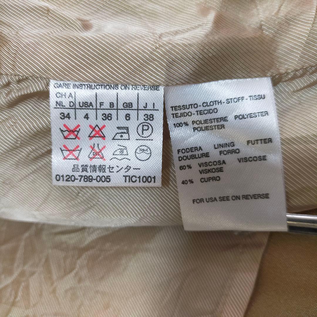 イタリア製　Max Mara　銀タグ　スウェード調　ロングコート