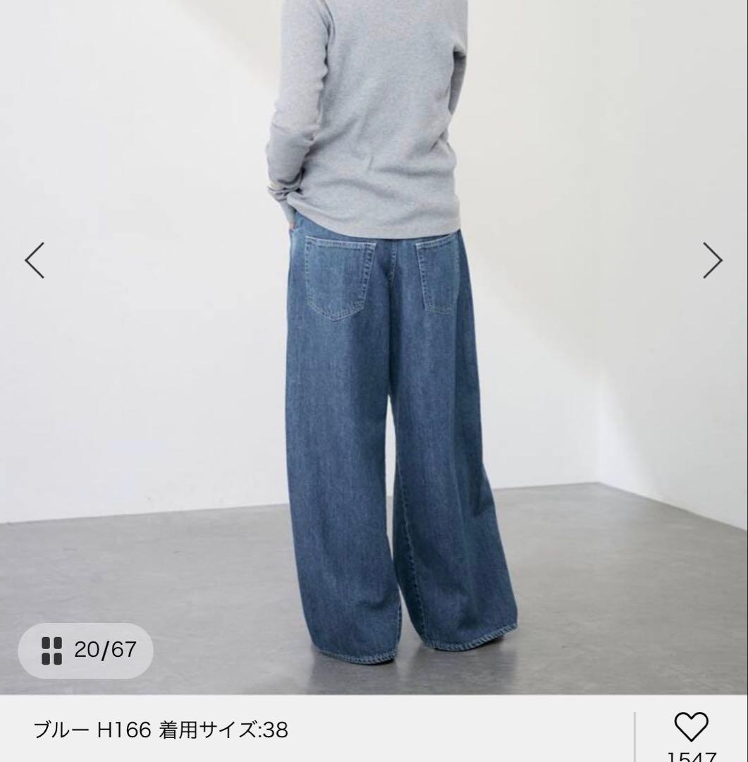 バレルフォルムデニムパンツ　FRAMeWORK