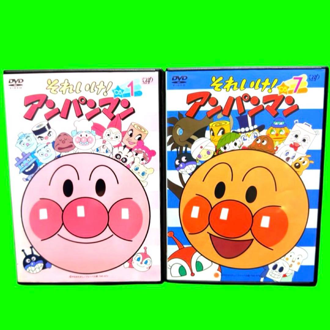 ケース付 それいけ！アンパンマン ‘05 DVD 全12巻 全巻セット