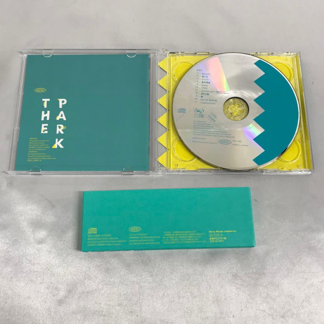 赤い公園 THE PARK[初回生産限定盤]