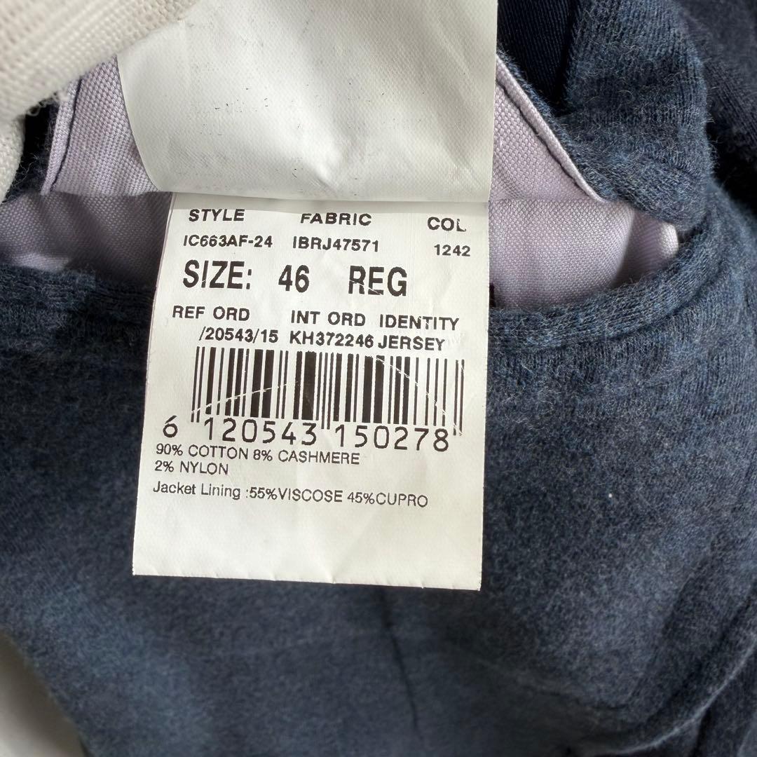 【美品✨】LARDINI テーラード　カシミヤ混　46 ネイビー　ブート付き