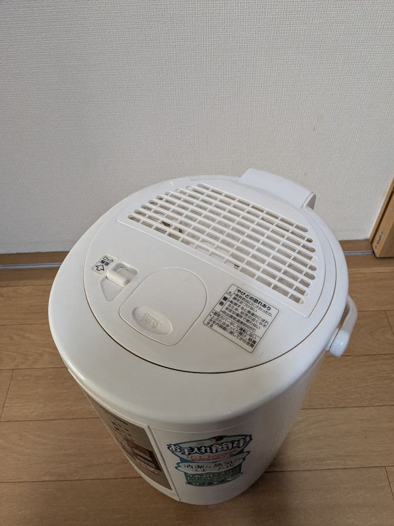加湿器 EE-RP50-WA ホワイト