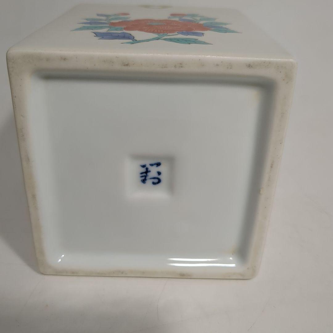(s)美品　錦牡丹絵 花瓶 花器 有田焼　祐徳稲荷神社 御鎮座三百年式年大祭記念