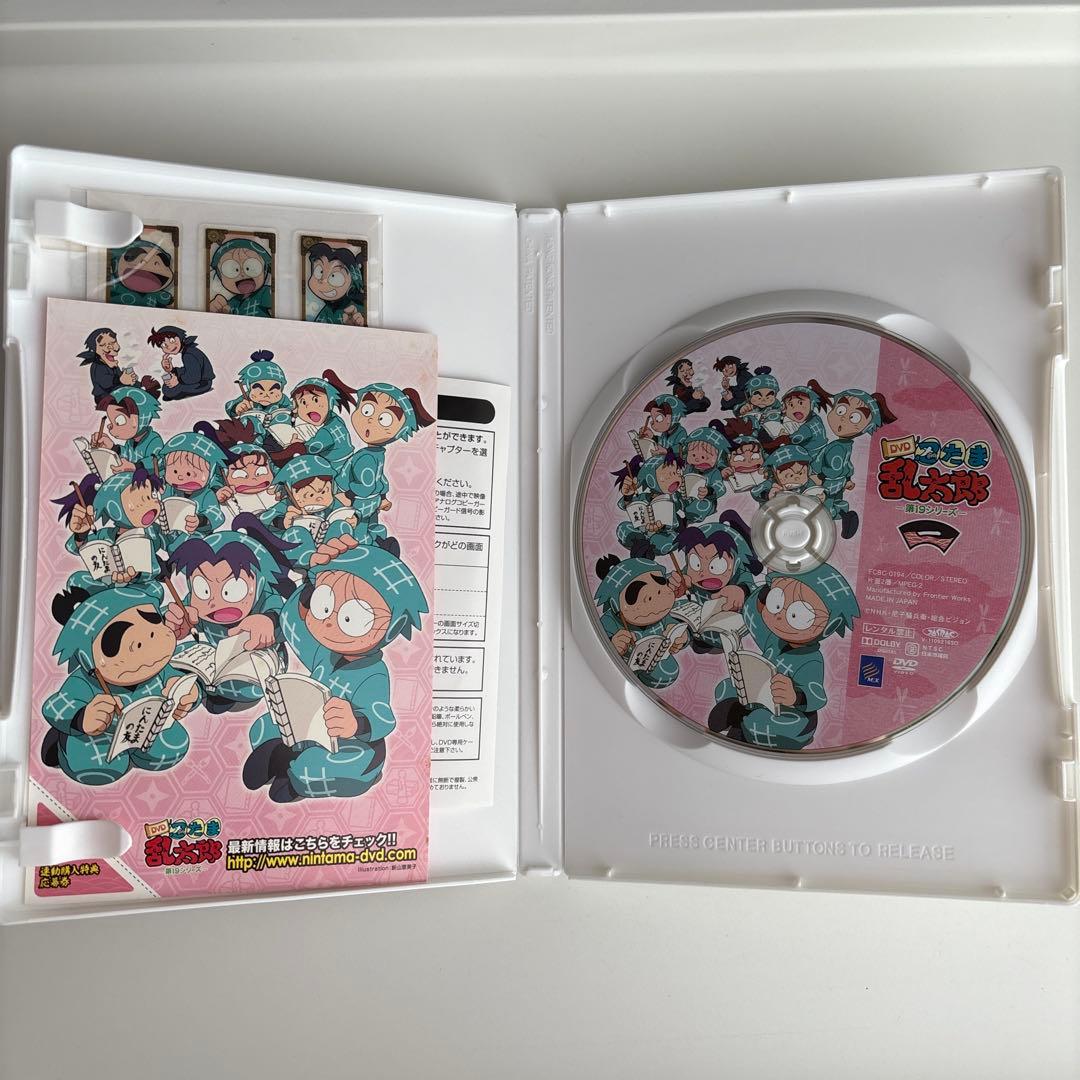 忍たま乱太郎 DVD 第19シリーズ 一の段 初回限定特典付