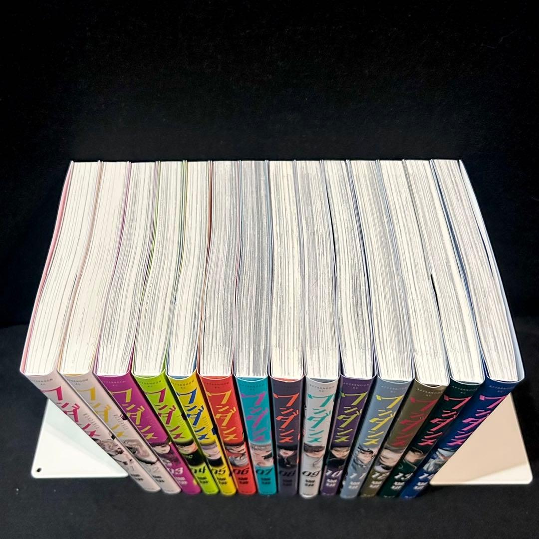 ワンダンス 1-14巻セット 漫画 珈琲 コミック
