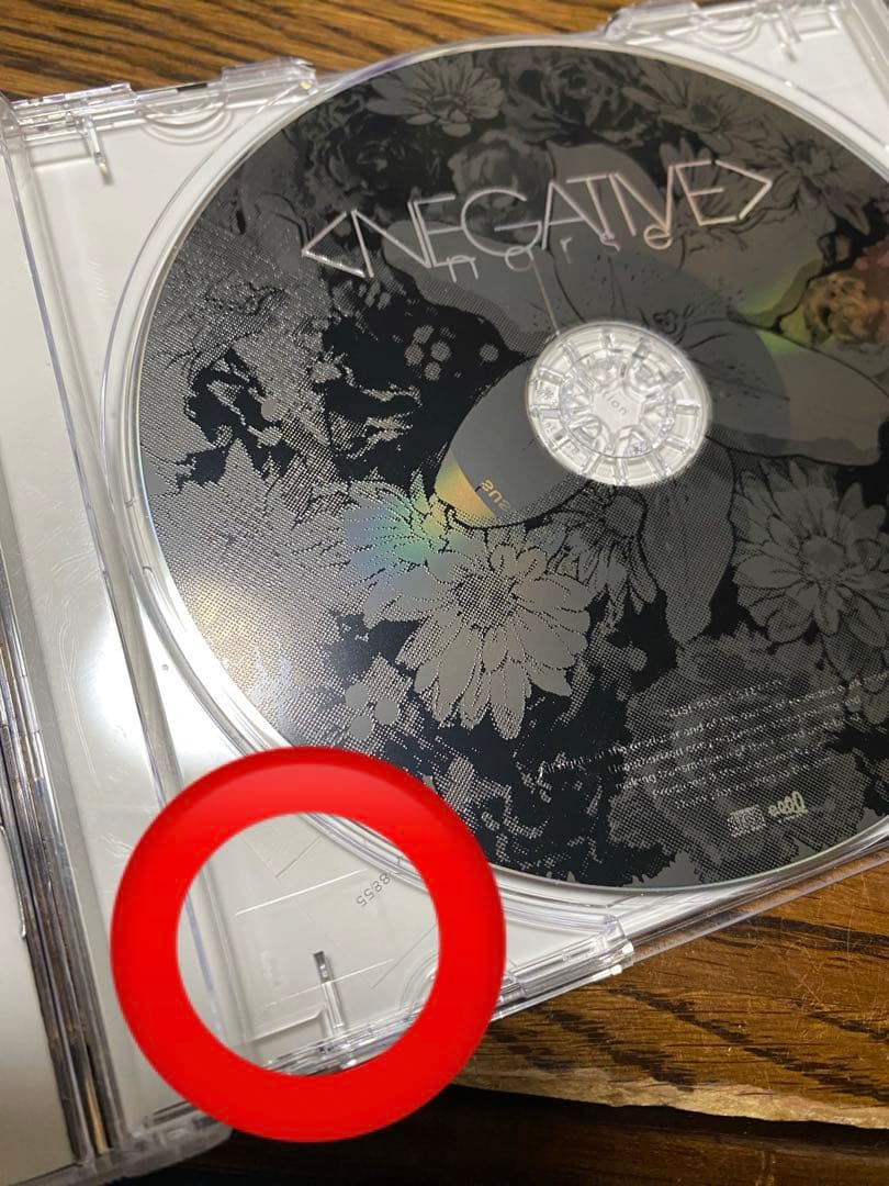 nqrse CD 3枚セット