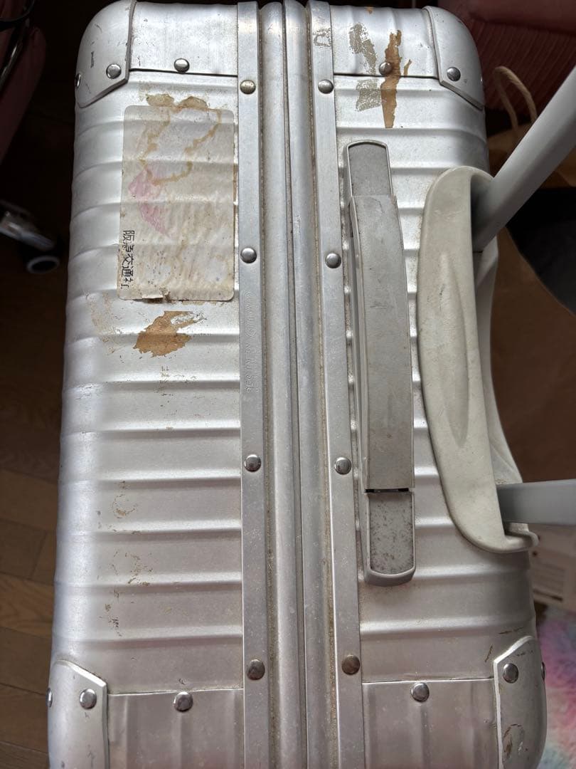 ヴィンテージRIMOWA ◇00年購入トパーズ 930631◇リモワ 廃盤 二輪