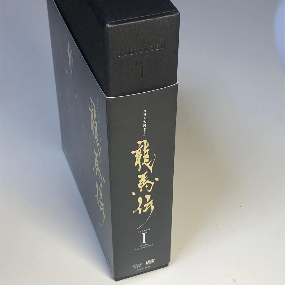 NHK大河ドラマ　龍馬伝　DVD-BOX 1
