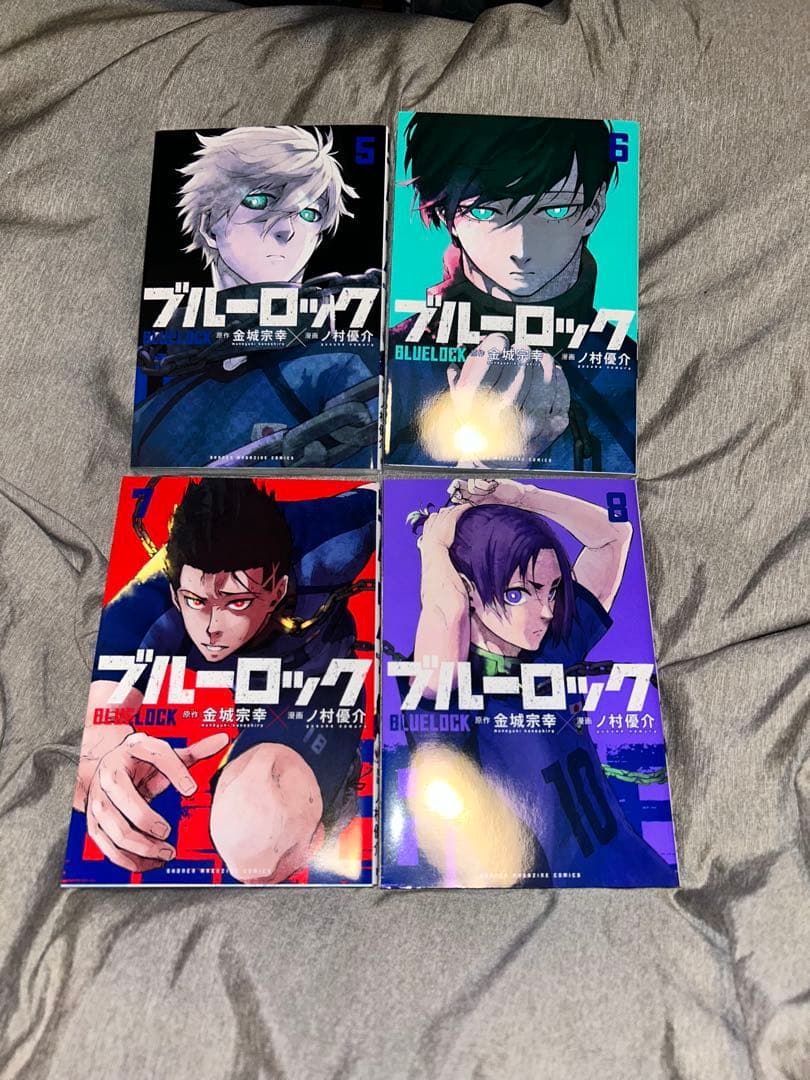 ブルーロック　漫画　全巻　本