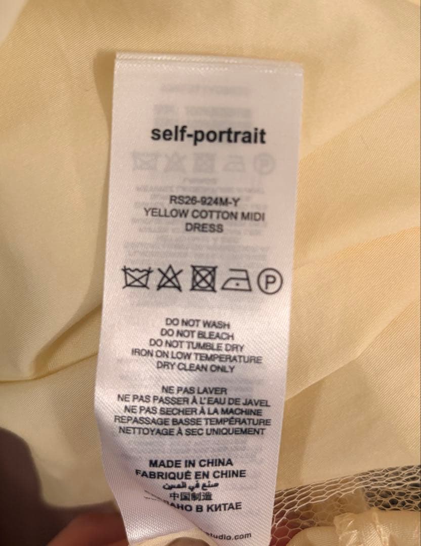 新品☆self-portrait☆膝丈ワンピース