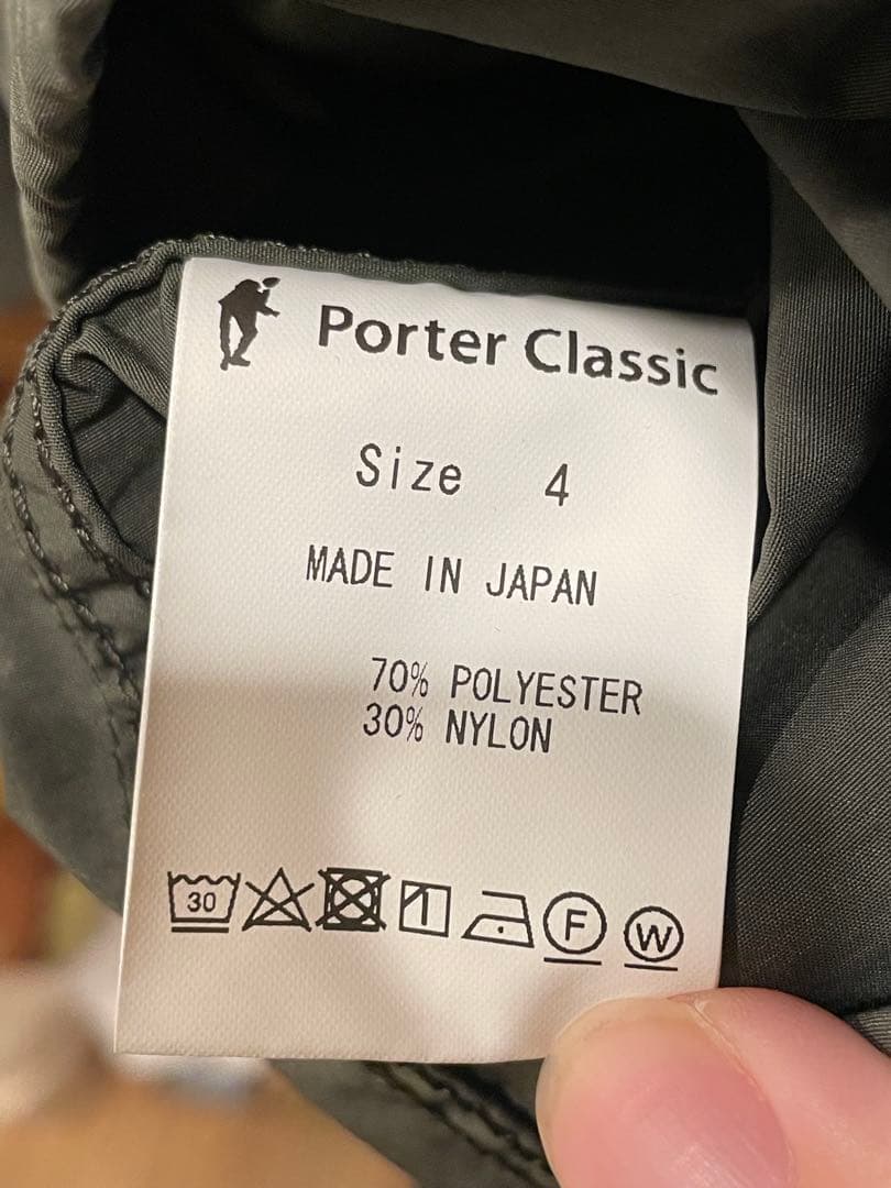 【美品】Porter Classic Weather Military Coat