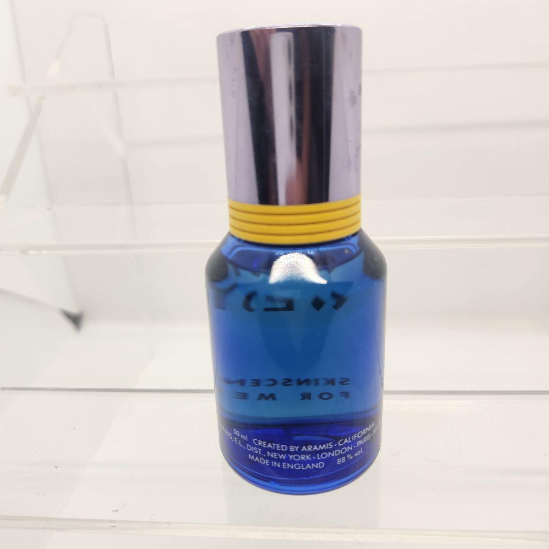 アラミス ニューウエスト フォーメン 50ml
