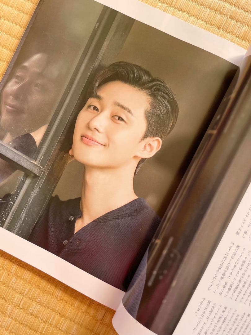 貴重✨韓国雑誌⭐︎韓流ぴあ パク・ソジュン表紙✨2018'11月号 4