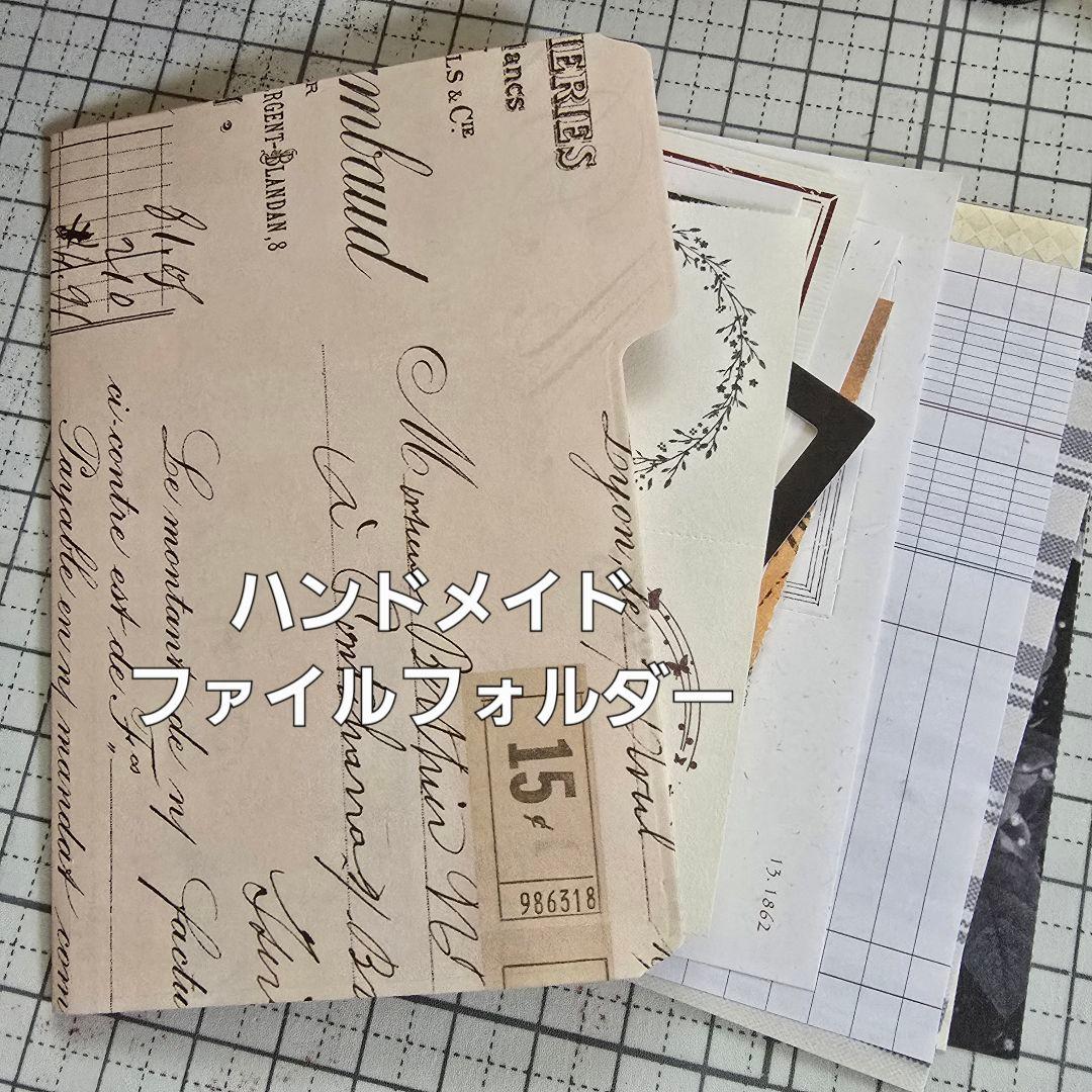 キキセレクトS 450円送料込 素材+ミニコラージュセット+ハンドメイド