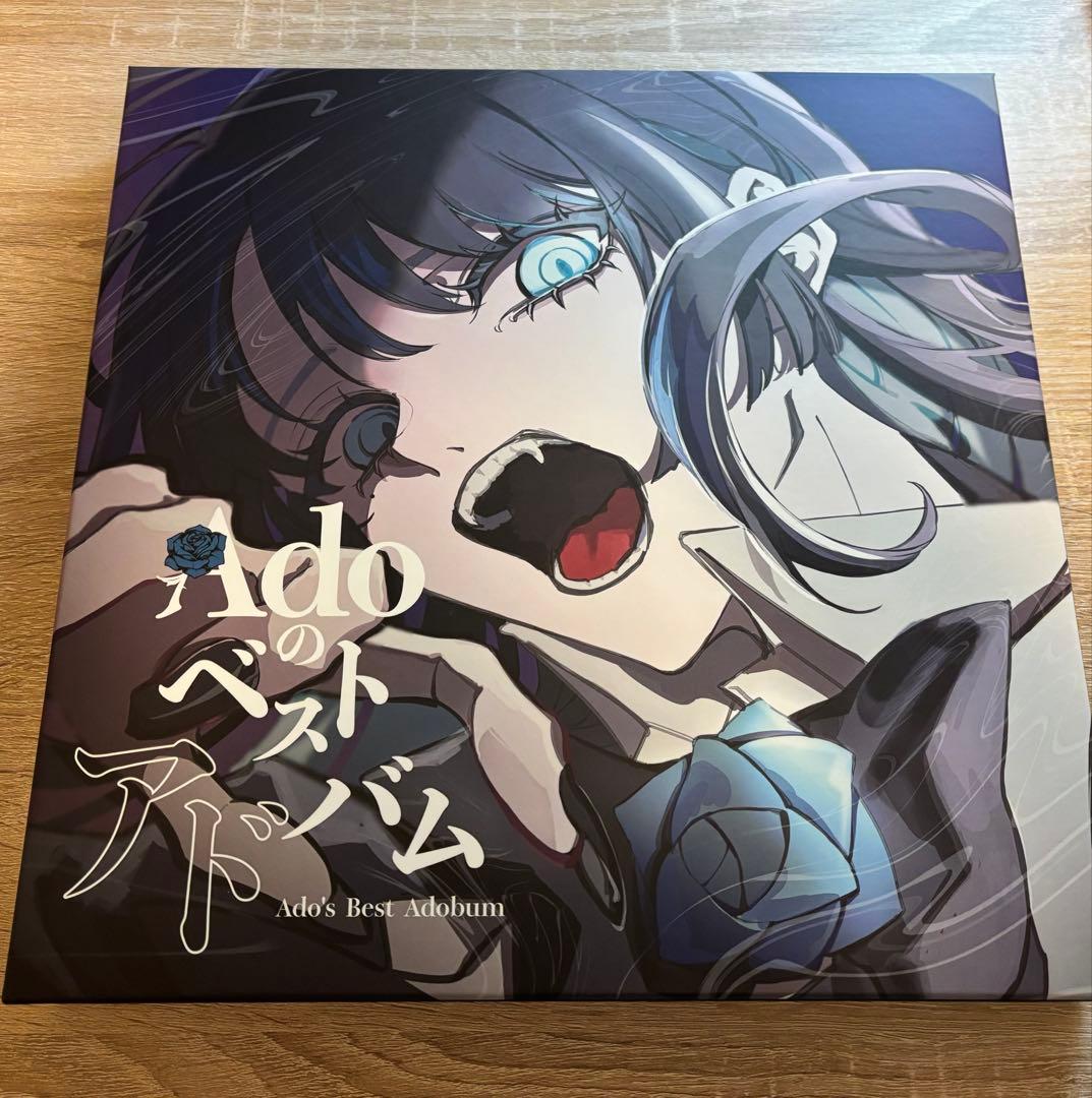 Adoのベストアドバム [完全数量限定：デラックスBOX盤 (Blu-ray)]