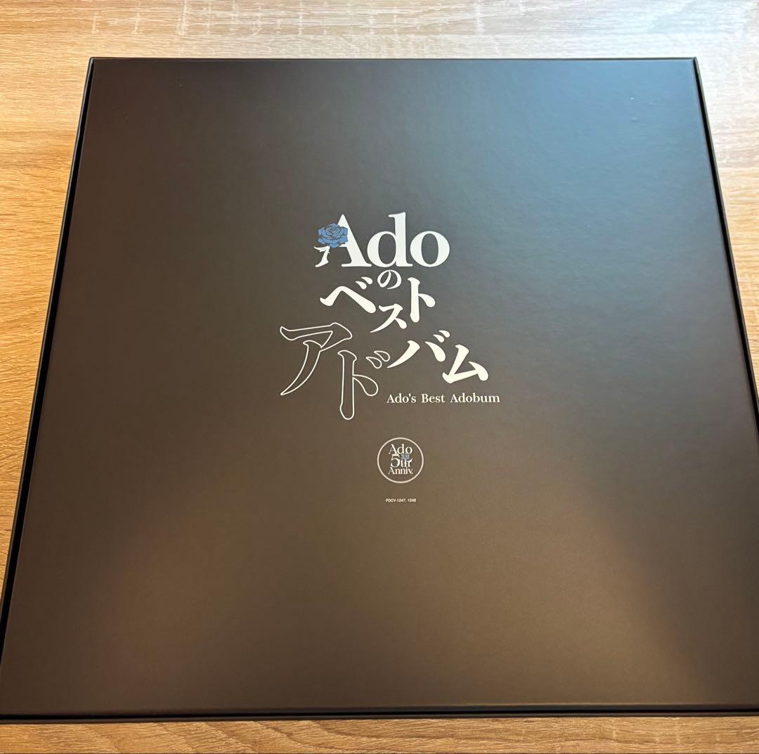 Adoのベストアドバム [完全数量限定：デラックスBOX盤 (Blu-ray)]