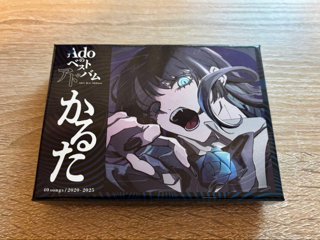 Adoのベストアドバム [完全数量限定：デラックスBOX盤 (Blu-ray)]