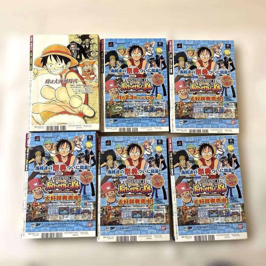 【訳あり‼️ONE PIECE 総集編‼️1〜6巻‼️】