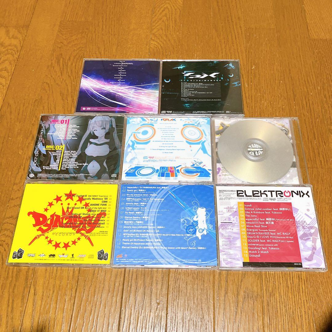 DJ SHIMAMURA CD 8枚セット　帯付き　榊原ゆい