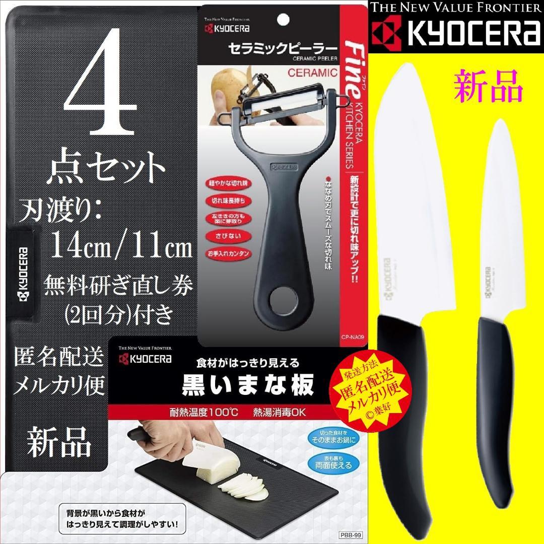shirakaba様
