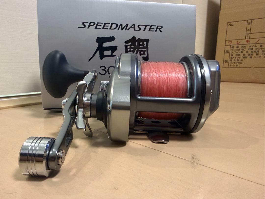 SHIMANO 23SPEEDMASTER 3000T リール
