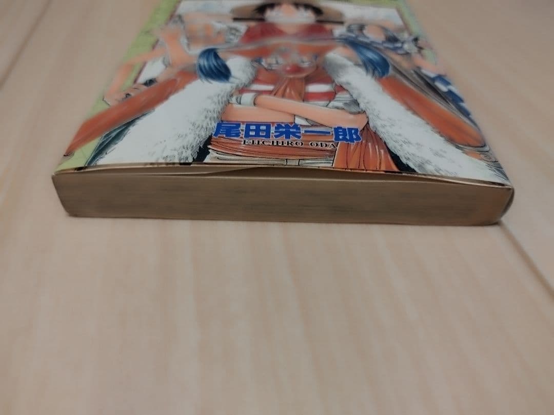 【初版】ONE PIECE 2巻 ワンピース 1998年4月8日発行　第１刷