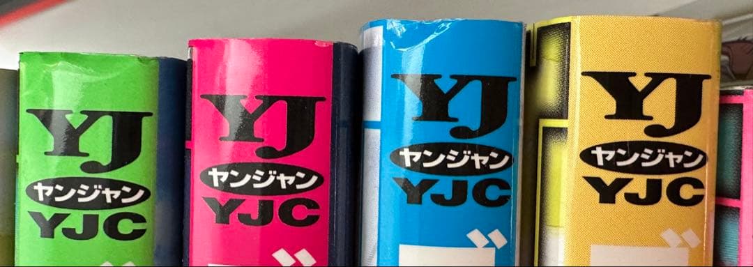 ゴールデンカムイ 全巻セット　収納BOX