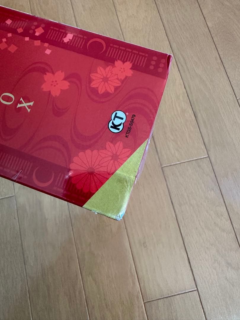 遙かなる時空の中で7 乱世の運命を超えるBOX
