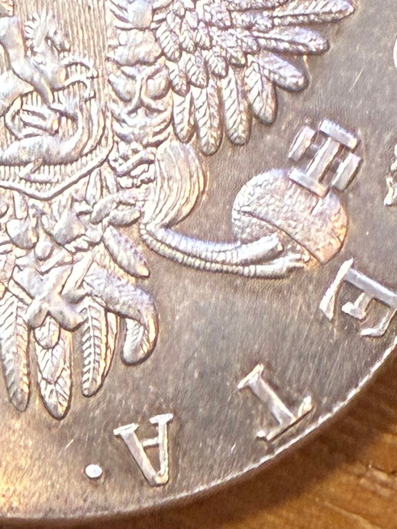 Russian Empire 1 ruble 1741-СПБ 2