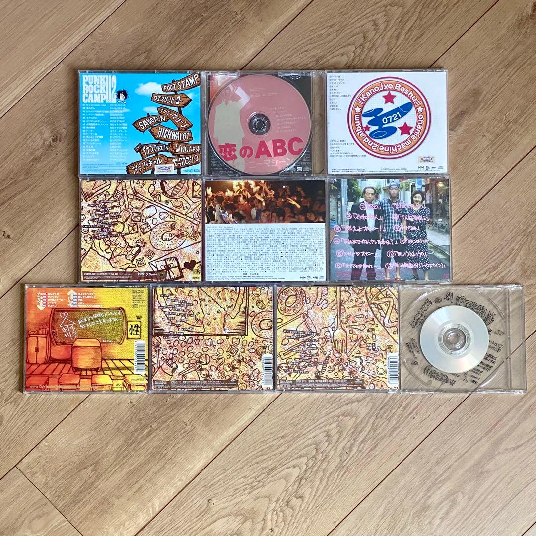 オナマシ CD10枚セット