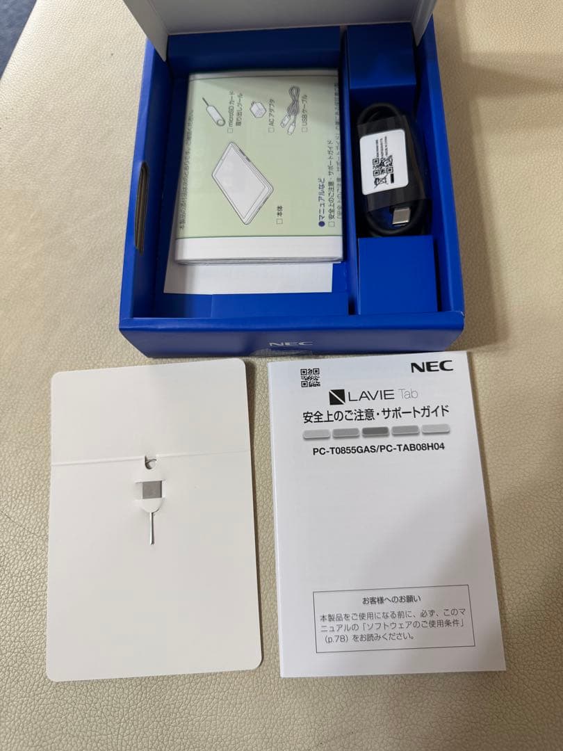 NEC LAVIE Tab T8 アークティックグレー　本体　箱付き　カバー付き