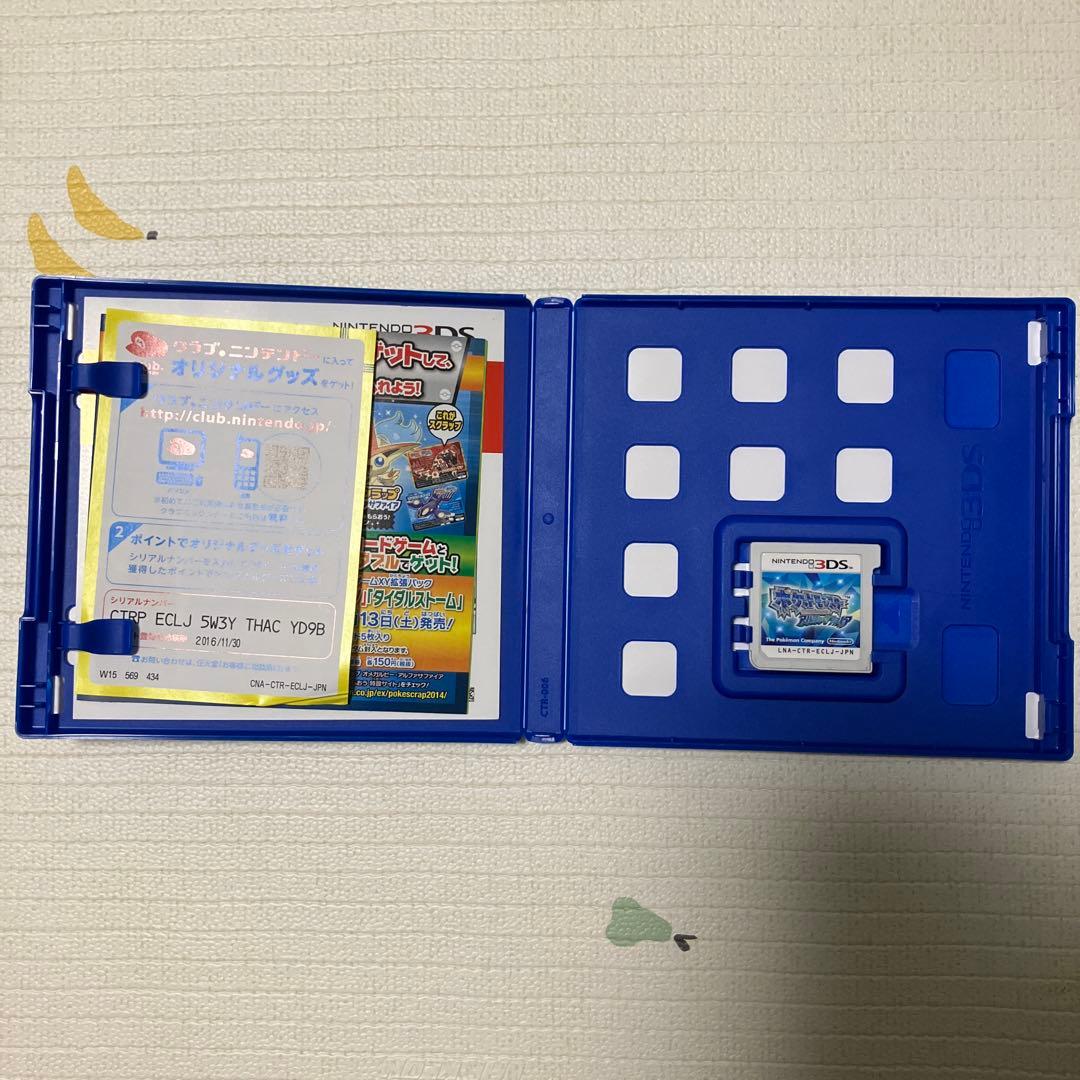 ポケットモンスター 3ds ds まとめ売り