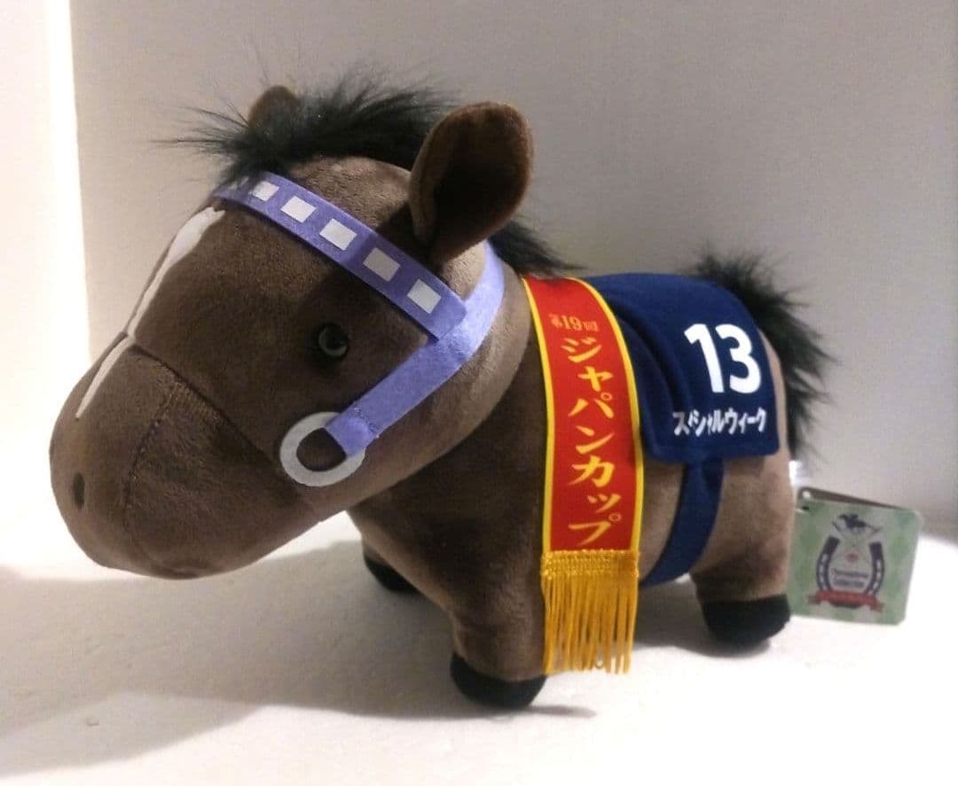 サラブレッドコレクション 有馬記念 テイエムオペラオー マスコット ぬいぐるみ