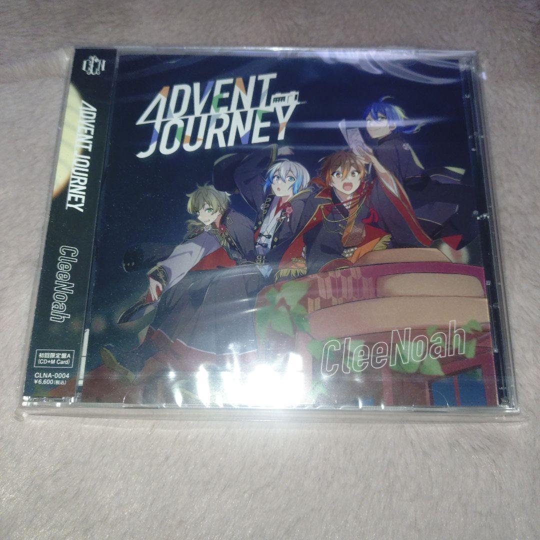クレノア アルバム CDセット