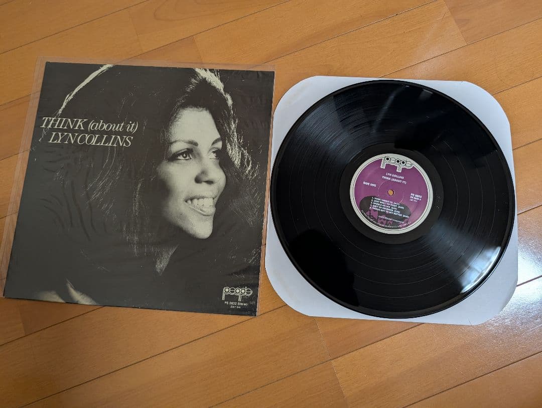フリーソウル free soul レコード 8枚セット