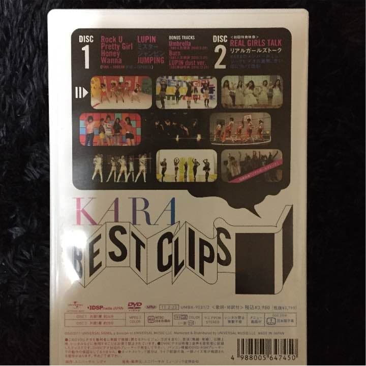 K-POP・アジア KARA BEST CLIPS