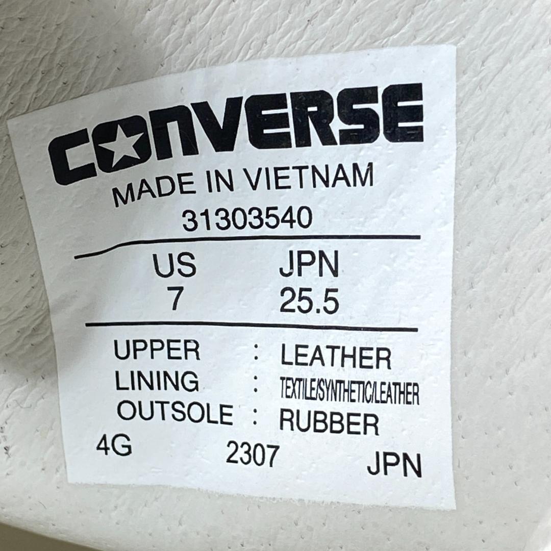 【タグ付き】converse ALL STAR ホワイト スニーカー25.5cm