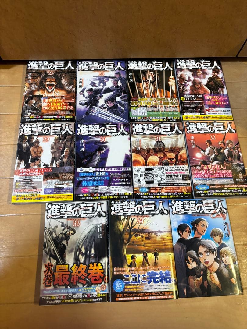 専用《美品》ドラゴン桜、進撃の巨人全巻セット